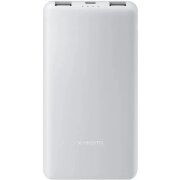 Baterie Externa Xiaomi Lite, 10000mAh, 22.5W, QC + PD, 1 x USB-C - 2 x USB-A, Alba BHR9350GL
