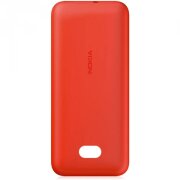 Capac baterie Nokia 207 rosu