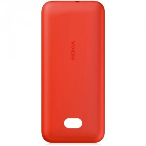 Capac baterie Nokia 207 rosu