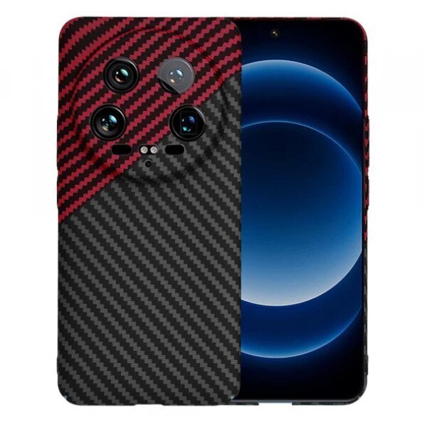 Husa pentru Xiaomi 14 Ultra, Techsuit, Carbonite FiberShell Vortex, Rosie
