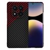 Husa pentru Xiaomi Redmi Note 14 Pro+ 5G, Techsuit, Carbonite FiberShell Vortex, Rosie