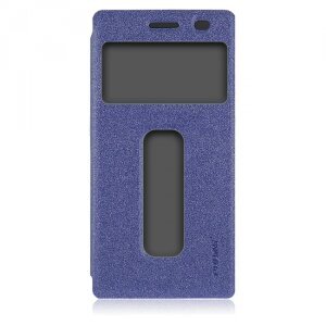 Husa piele Lenovo S90 Sisley Pudini View albastra