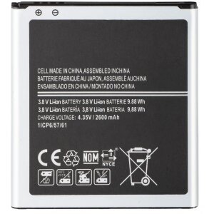 Acumulator pentru Samsung Galaxy J2 (2016) J210 / Grand Prime G531 / Grand Prime G530, EB-BG530BB