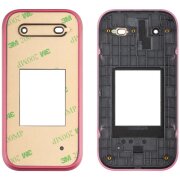 Capac Superior HMD 2660 Flip, Roz, Service Pack 5001000508SH0