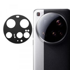 Folie de protectie Camera Spate Techsuit pentru Xiaomi 15 Ultra, Sticla securizata, Neagra
