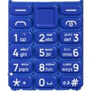Tastatura Chirilica HMD 105 / Nokia 105 (2024), Albastra, Service Pack SP20Z14Z1466S