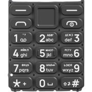 Tastatura Chirilica HMD 105 / Nokia 105 (2024), Neagra, Service Pack SP20Z14Z1459S