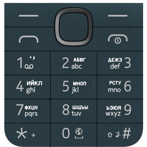 Tastatura Chirilica Nokia 225 4G (2024), Albastra, Service Pack 5010000936SH0