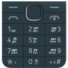 Tastatura Ebraica Nokia 225 4G (2024), Albastra, Service Pack 5010000938SH0