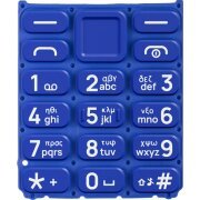 Tastatura Greceasca HMD 105 / Nokia 105 (2024), Albastra, Service Pack SP20Z14Z1456S