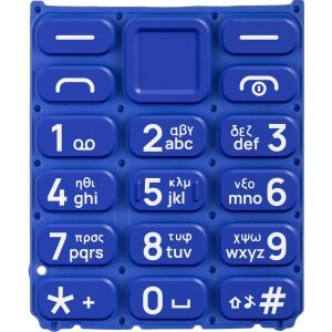 Tastatura Greceasca HMD 105 / Nokia 105 (2024), Albastra, Service Pack SP20Z14Z1456S