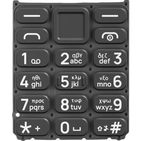Tastatura Greceasca HMD 105 / Nokia 105 (2024), Neagra, Service Pack SP20Z14Z1452S