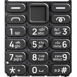 Tastatura Greceasca HMD 110 / Nokia 110 4G (2024), Neagra, Service Pack SP20Z14Z1451S