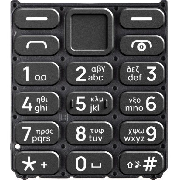 Tastatura Greceasca HMD 110 / Nokia 110 4G (2024), Neagra, Service Pack SP20Z14Z1451S