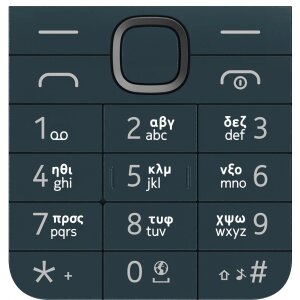 Tastatura Greceasca Nokia 225 4G (2024), Albastra, Service Pack 5010000937SH0