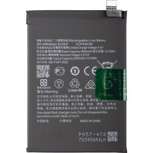 Acumulator pentru Oppo Reno12 Pro, BLPA57 