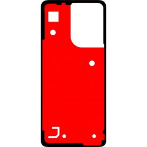 Adeziv Capac Baterie Motorola Moto G55, Material PU, Service Pack 5D78C28716 