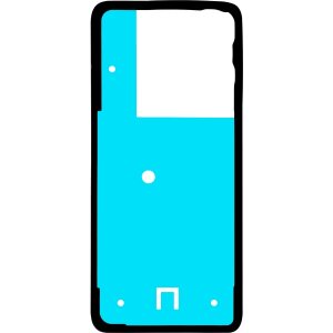 Adeziv Capac Baterie Motorola ThinkPhone 25 / Edge 50 Neo, Service Pack 5948C28389 