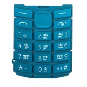 Tastatura Greceasca Nokia 105 4G (2023), Albastra, Service Pack 5010001197SH0