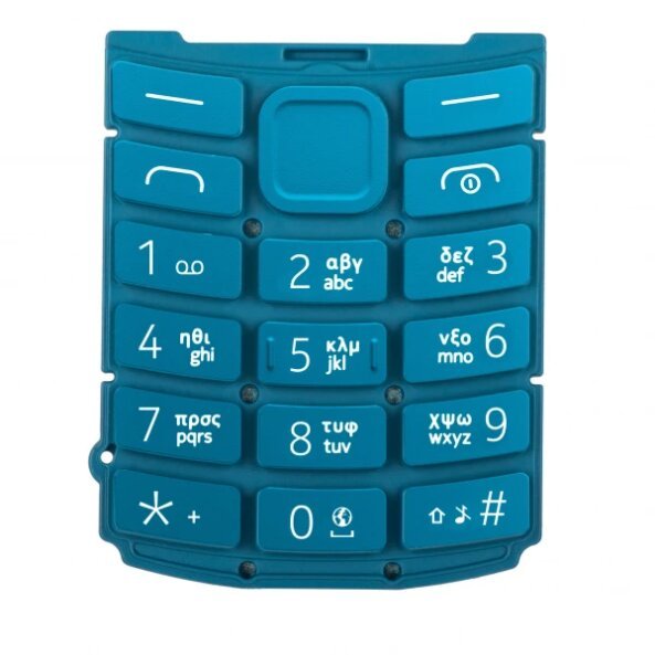 Tastatura Greceasca Nokia 105 4G (2023), Albastra, Service Pack 5010001197SH0