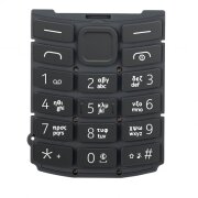 Tastatura Greceasca Nokia 105 4G (2023), Gri, Service Pack 5010001183SH0