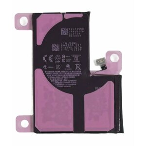 Aftermarket - Acumulator Compatibil pentru iPhone 14 Pro Max CAPACITATE MARITA 4650mAh