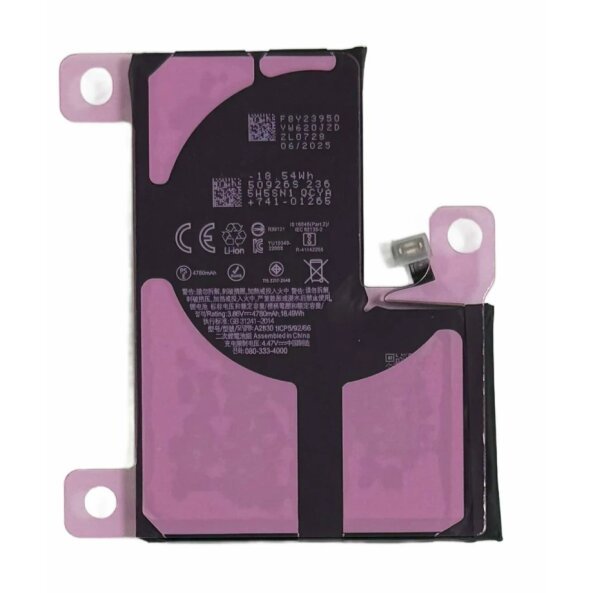 Aftermarket - Acumulator Compatibil pentru iPhone 14 Pro Max CAPACITATE MARITA 4650mAh