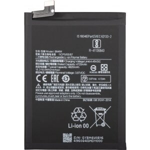 Acumulator pentru Xiaomi Mi 10T Lite 5G, BM4W 