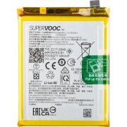 Acumulator Realme 11 Pro, BLPA15, Service Pack 621035000015 