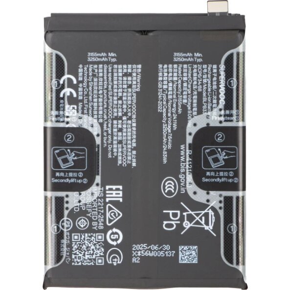 Acumulator Realme GT 7 Pro, BLPB33, Service Pack 621035000181 