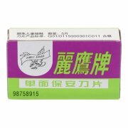 Set lame pentru razuit si indepartat GLUE (5 buc/set)