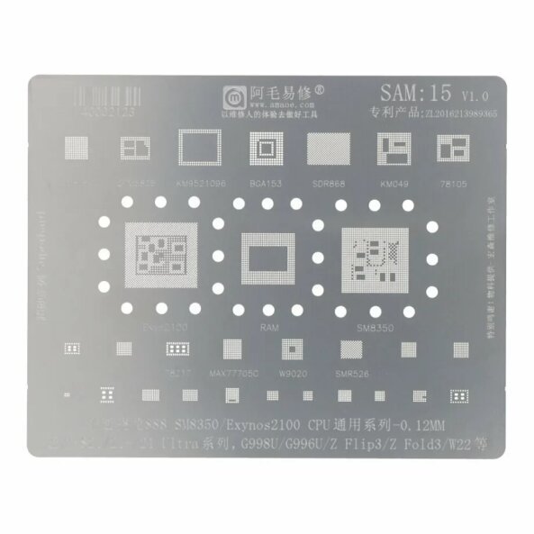 Sita/Sablon BGA reballing AMAOE Samsung V15