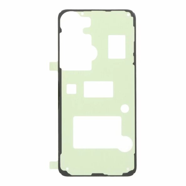 Adeziv capac spate Samsung Galaxy S25 Edge
