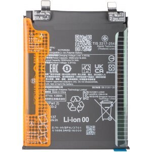 Acumulator Xiaomi Redmi Note 12 Pro+, BP4J, Service Pack 46020000EP1G 