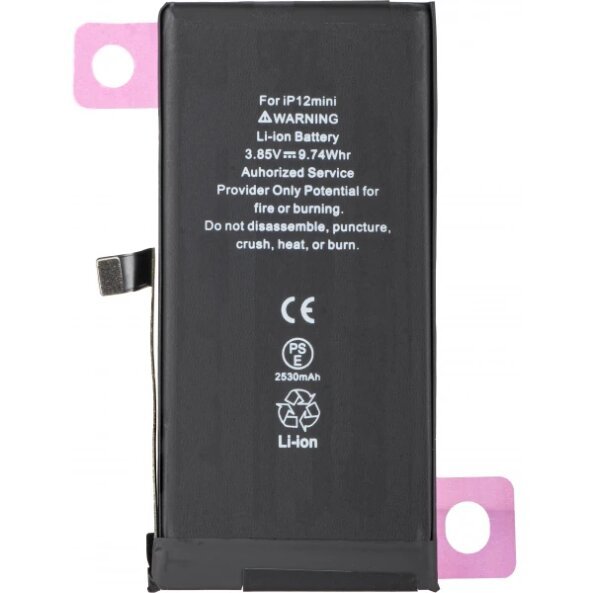 Acumulator Apple iPhone 12 mini, Diagnostic High Capacity 