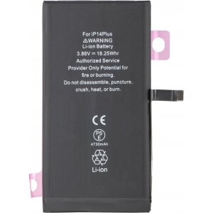 Acumulator Apple iPhone 14 Plus, Diagnostic High Capacity 