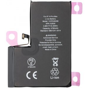 Acumulator Apple iPhone 14 Pro Max, Diagnostic High Capacity 