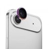 Folie de protectie Camera Spate Anank AR pentru Apple iPhone 17 Air, Sticla Securizata, Multicolor