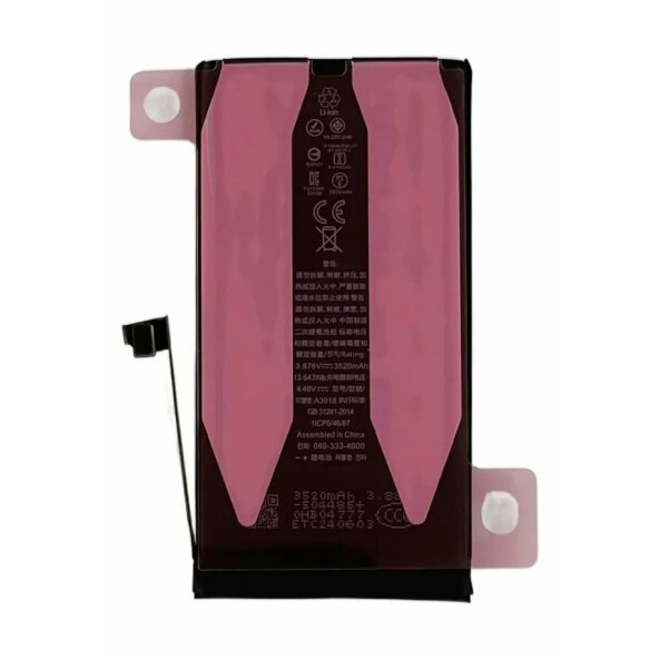 Acumulator Compatibil pentru iPhone 15 CAPACITATE MARITA 3520 mAh Li-Ion