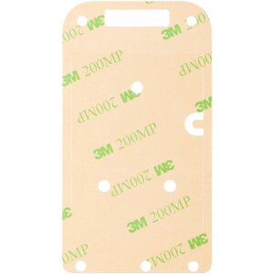 Adeziv Geam Ecran HMD 2660 Flip, Sub Outer, Service Pack 7708000583SH0