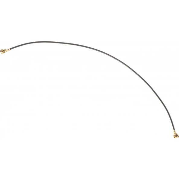 Cablu Coaxial HMD Skyline, 103mm, Negru, Service Pack HQ27001000890 