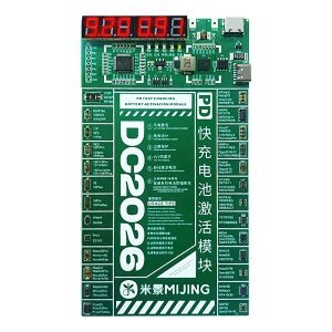 Alimentator Placa Mijing DC2026 pentru Apple iPhone 6S - 16 Pro Max / Android Series 