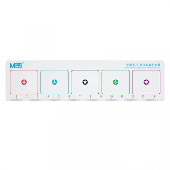 Covor Service MaAnt CX-002, Magnetic 