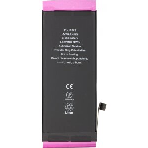 Acumulator Apple iPhone SE (2020), High Capacity 