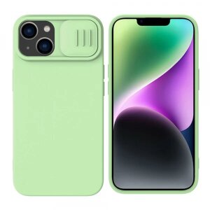 Husa MagSafe pentru Apple iPhone 15 Plus, Nillkin, CamShield Silky, Verde Deschis
