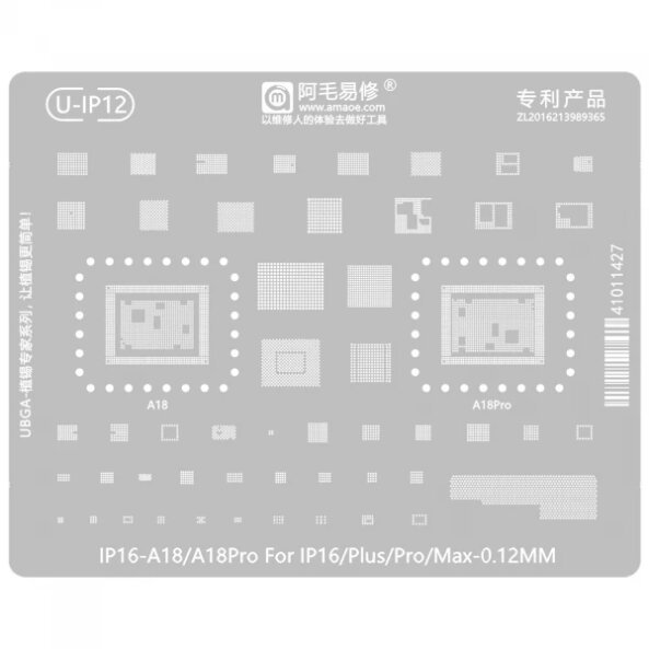 Sita BGA Amaoe U-IP12 pentru Apple iPhone 16 Series