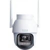 Camera de Supraveghere Botslab W311, Wi-Fi, 2K, IP66, Exterior, Resigilata 