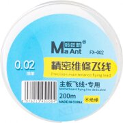 Fir Reconditionare Trasee MaAnt FX-002, 0.02mm, 200m