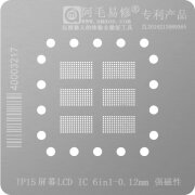 Sita BGA Amaoe pentru Apple iPhone 15 Series, LCD IC 