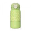 Sticla Termos Copii Techsuit THM8, 520ml, Verde
